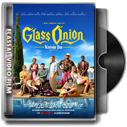 Glass Onion: A Knives Out Mystery