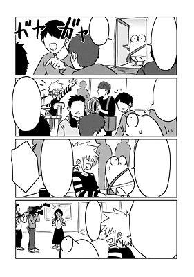 [Imagen: a1.png]