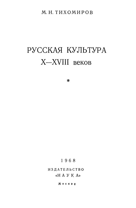 p0005