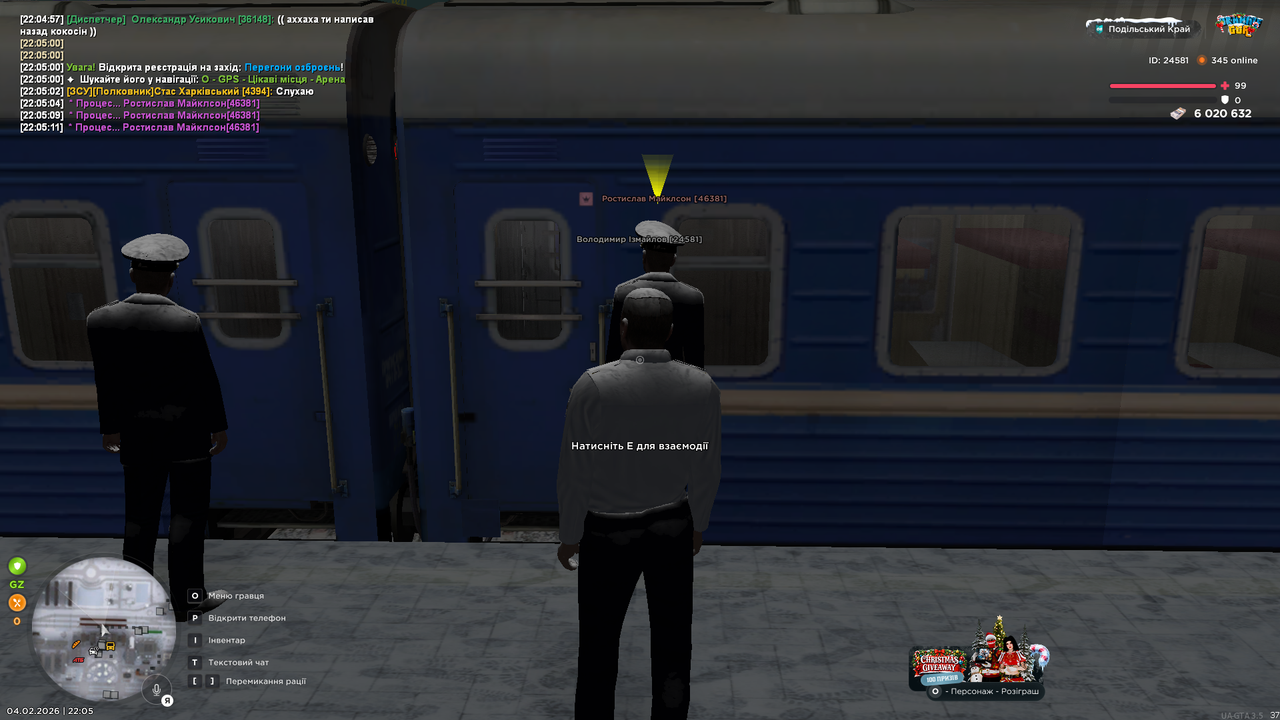 mta screen 2026 02 04 22 05 14
