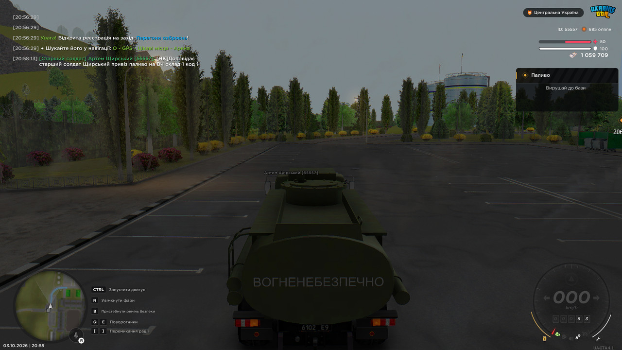 enb 2026 10 03 20 58 15 60
