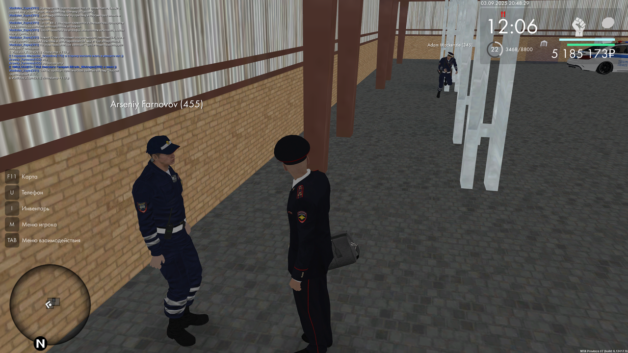 Пз 11 нач вызов и оформление