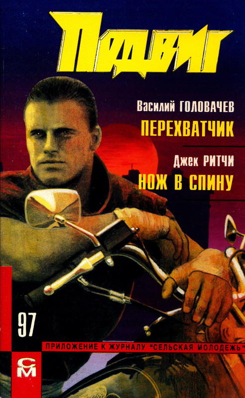 p0001