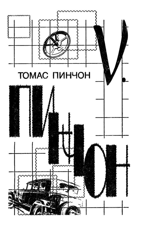 p0005