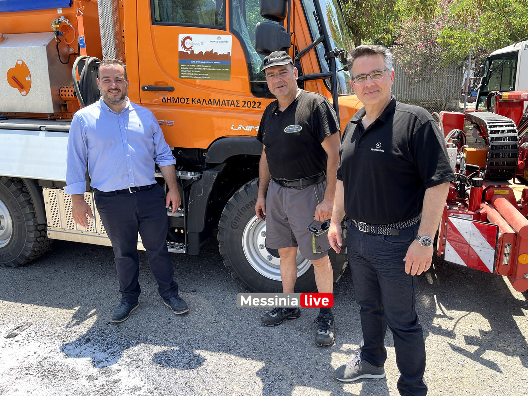 ΛΑΚΟΥΒΕΣimage00004