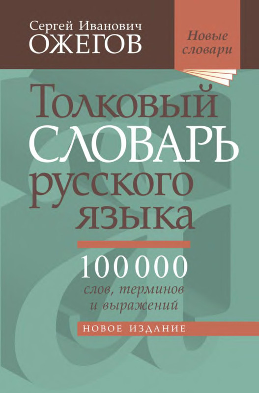 1-p0001