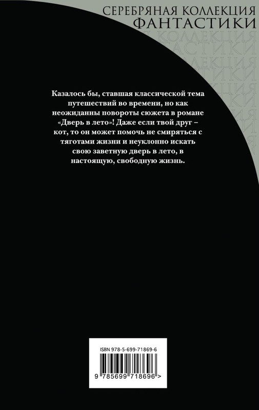 cover4-w820