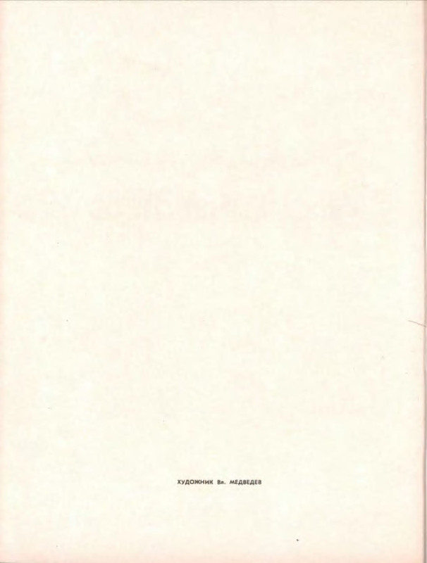 p0006