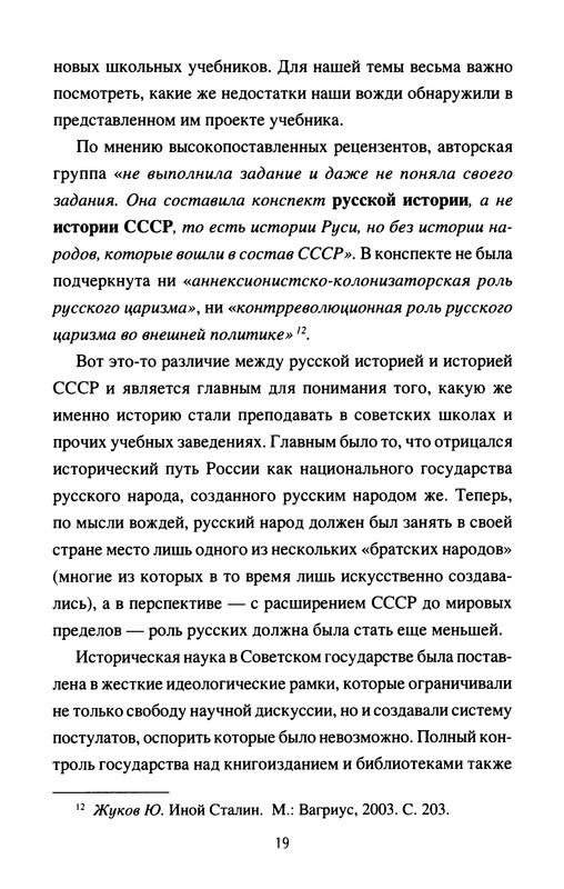 p0021