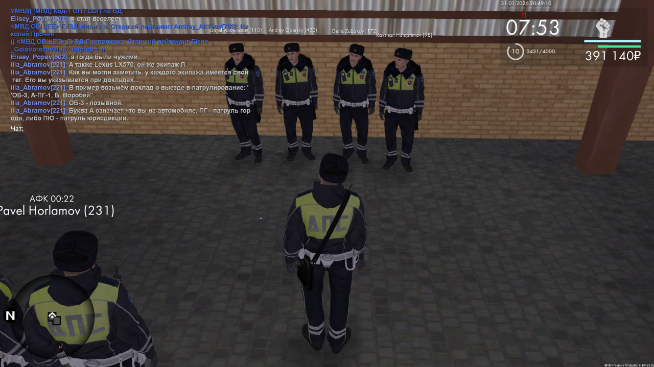 photo 1 2026 02 01 01 26 06