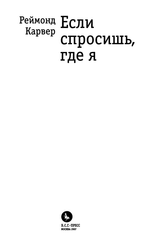 p0004
