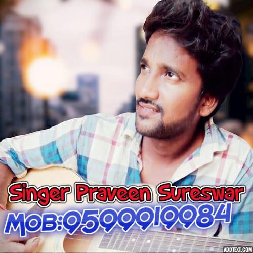 Mai Sharabi Sharabi - (2021 Hard Electro Tahelka Remix) - Dj Anand Ayodhya - (Avs)