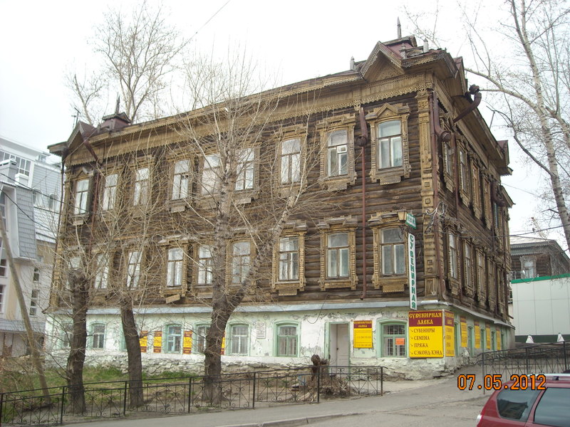 DSCN7299