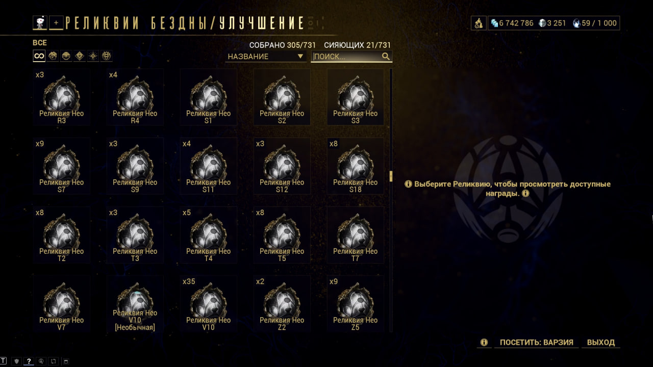 photo 40 2025 12 21 09 28 00