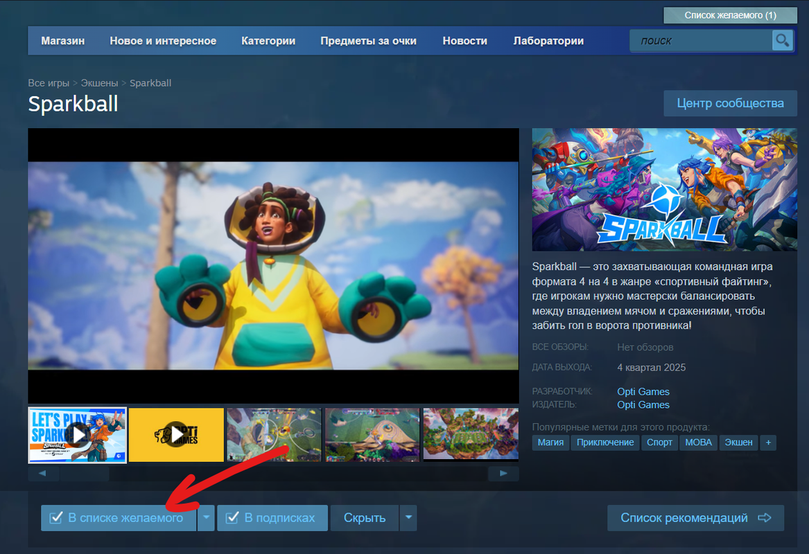 steam3
