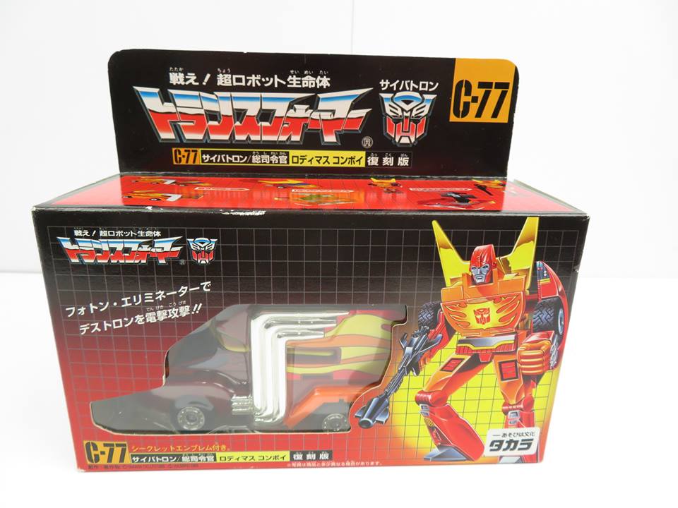 53854773_2618536871494189_1829342372274634752_n