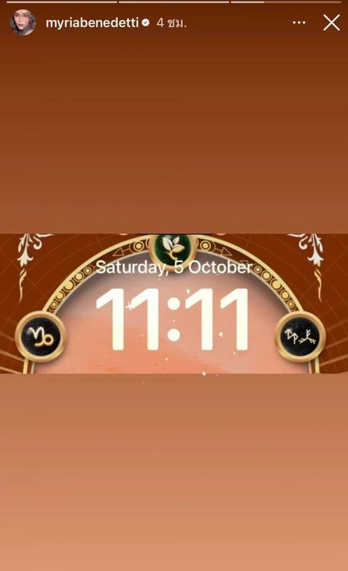 w1200-2024-10-06-T141947-763