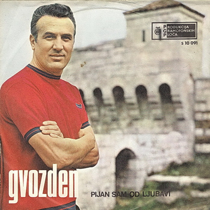 Gvozden Radicevic 1971 p