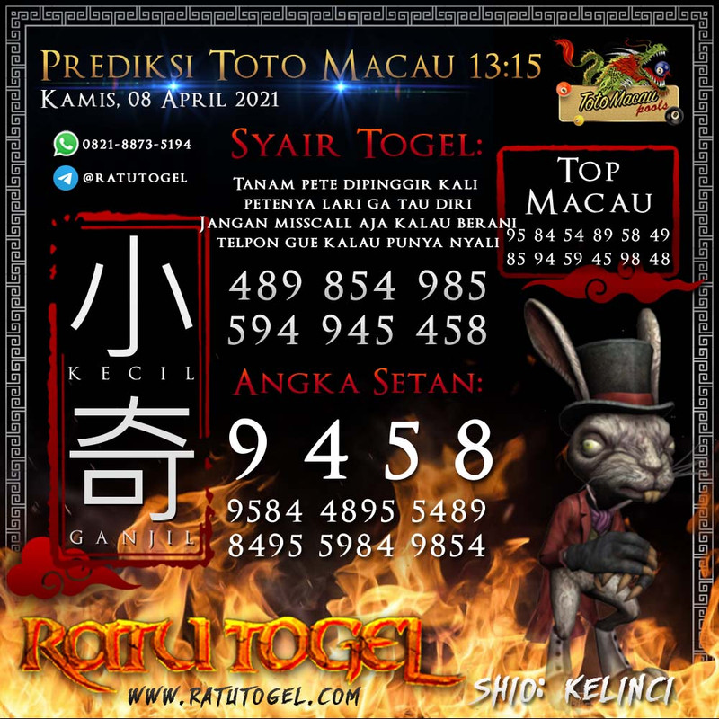 PREDIKSI NAGASAON TOTO MACAU 13:00