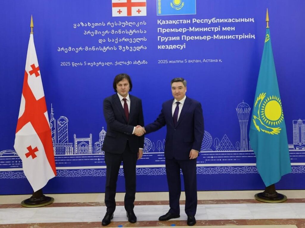 საქართველოს პრემიერ-მინისტრი ყაზახეთის რესპუბლიკის პრემიერ-მინისტრს შეხვდა