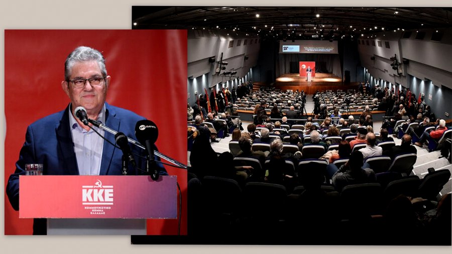 κοζάνη, ειδήσεις, νέα, Πτολεμαΐδα