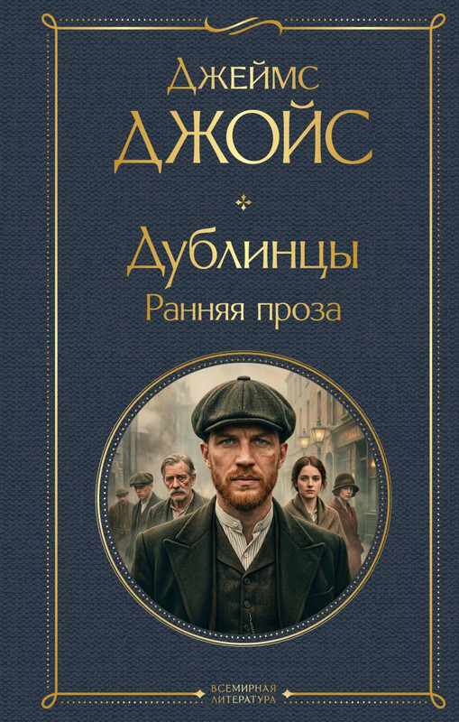 cover1-w820
