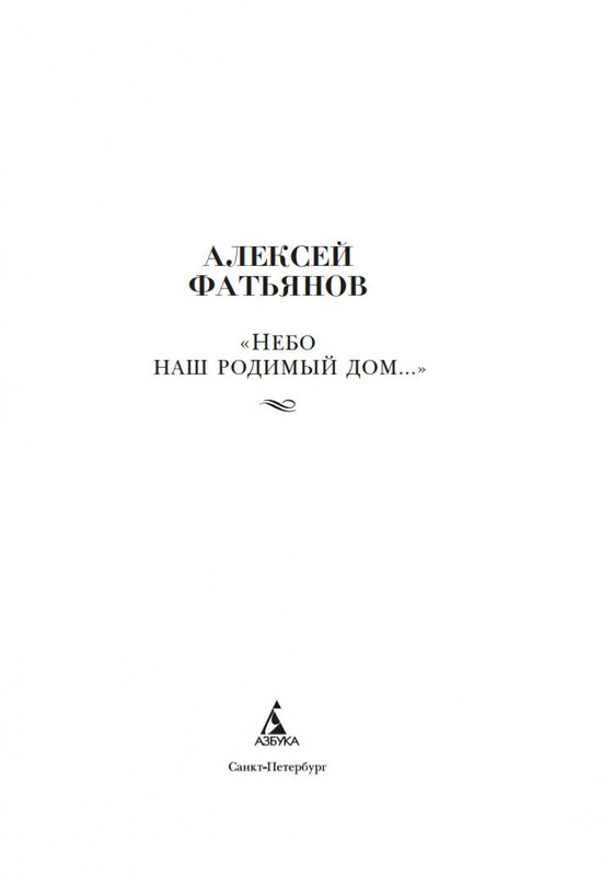 2-page-0001