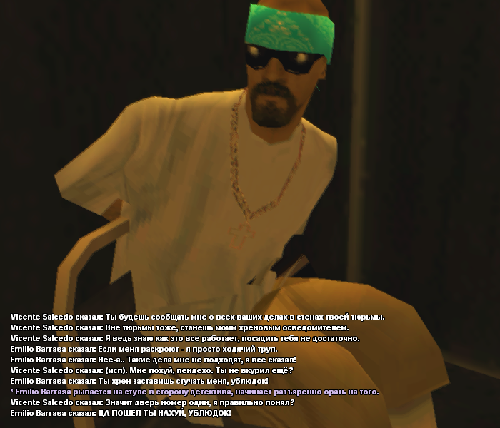 Без имени-17