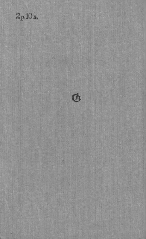 p0024