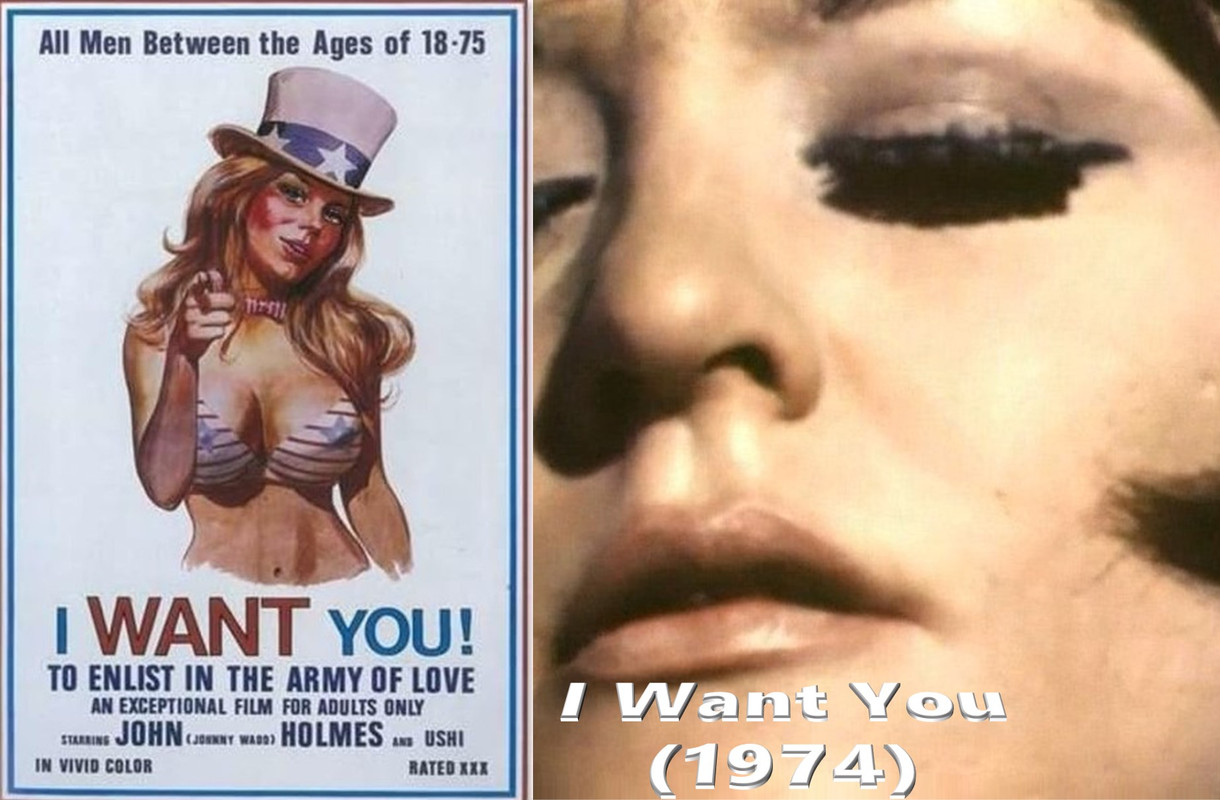 I Want You (1974) cover0