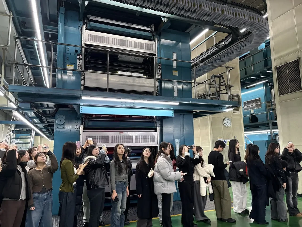 5. '매경이 궁금해?' 견학 프로그램