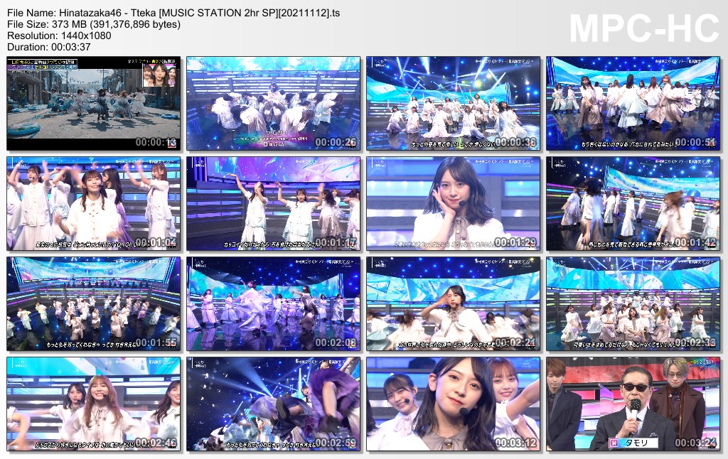 Hinatazaka46 - Tteka [MUSIC STATION 2hr SP][20211112].ts_thumbs_[2021.11.13_07.16.09]