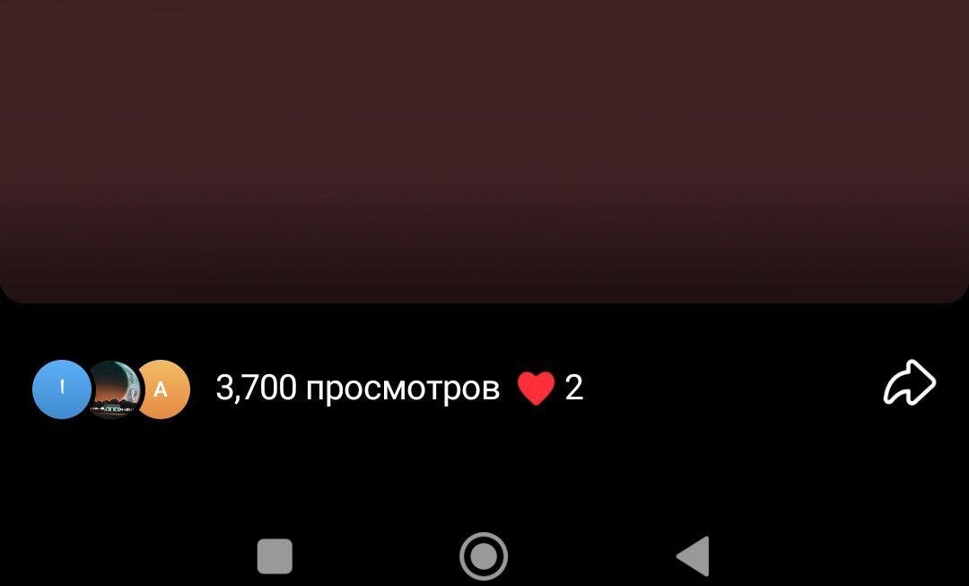 Через пару дней после того как выложил