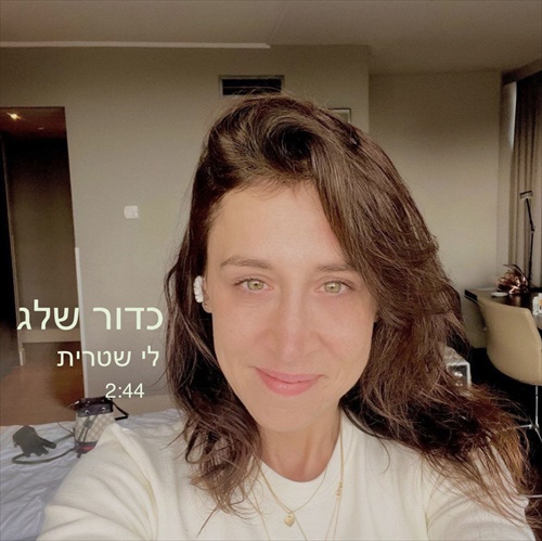 תמונה