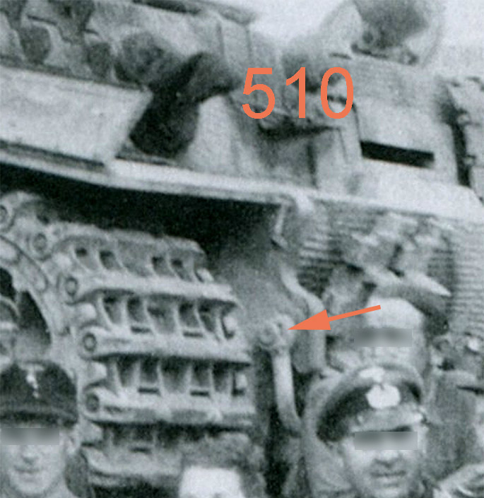 C-образная скоба1