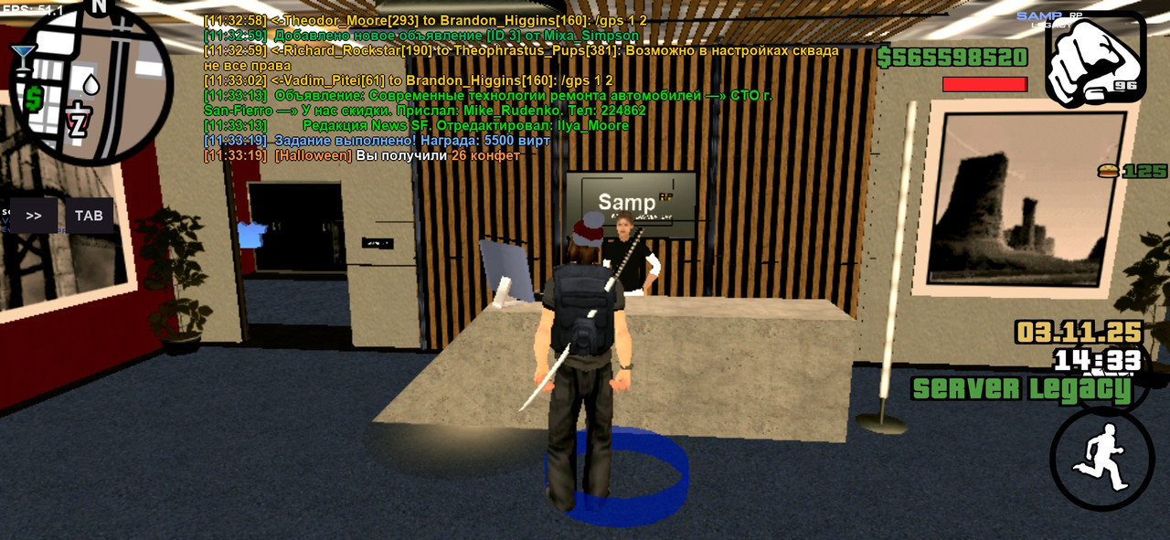 Screenshot 20251103 113321 SA MP