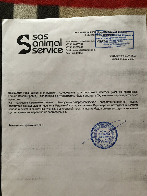 46961EE0-7DCC-4010-BE89-B52F055DFD0E