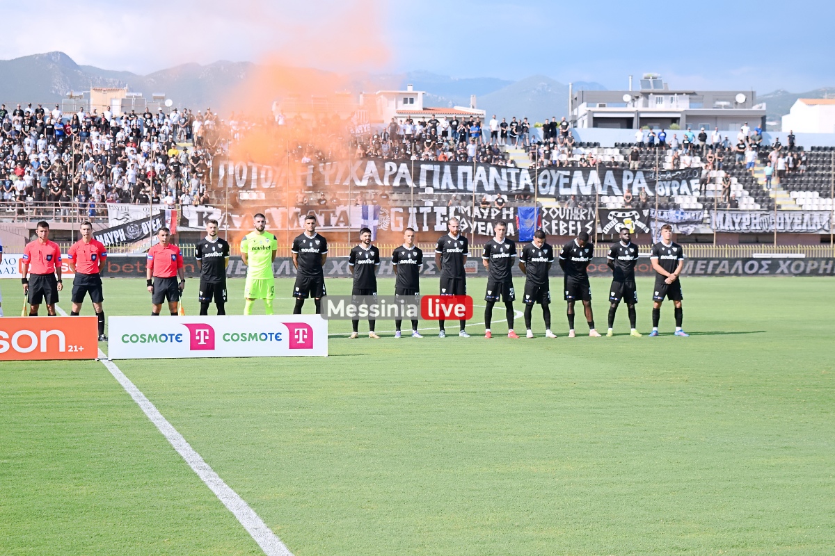 ml-kalamata-ael-1-29-20250819