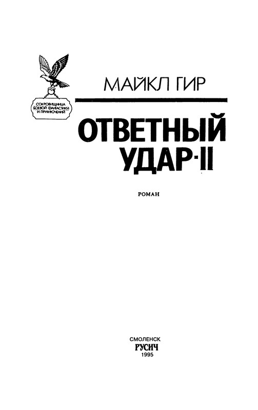 p0003