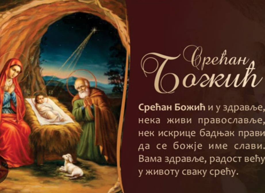 Screenshot_20230108_003444_Chrome