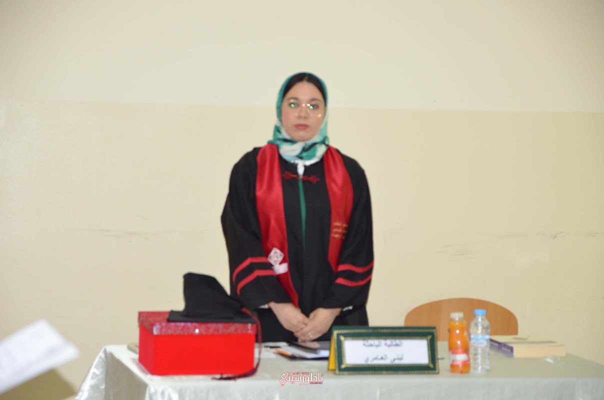 IMG-20240726-WA0143