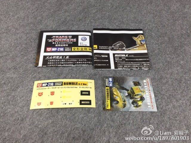 11828782_867468563339554_7118476532091173708_n