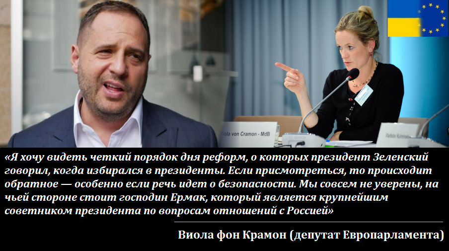 Евросоюз обеспокоен неотведенным террористами вооружением на Донбассе, - заявление - Цензор.НЕТ 9202