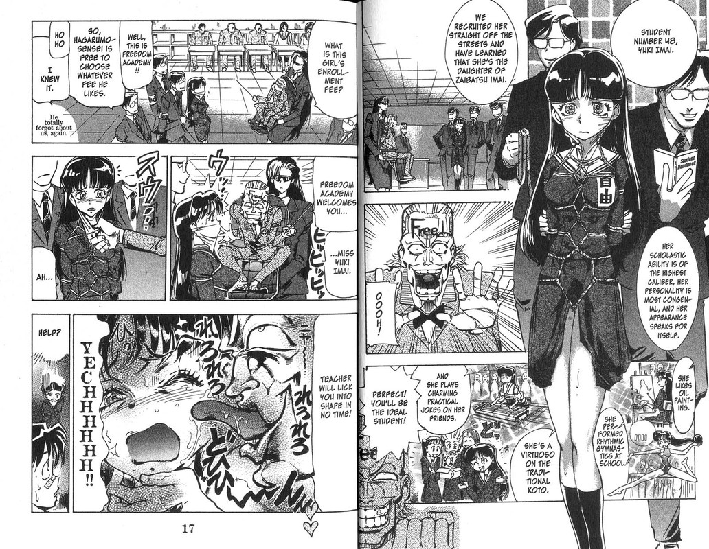 ScryedVol1-1