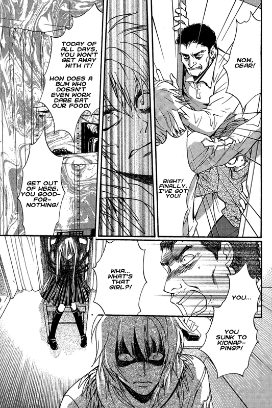 Iiki no KiVol2-3
