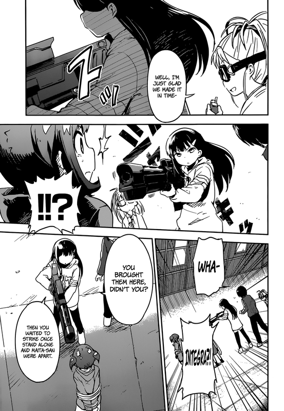 Boku ni Koi suru MechanicalVol1-21