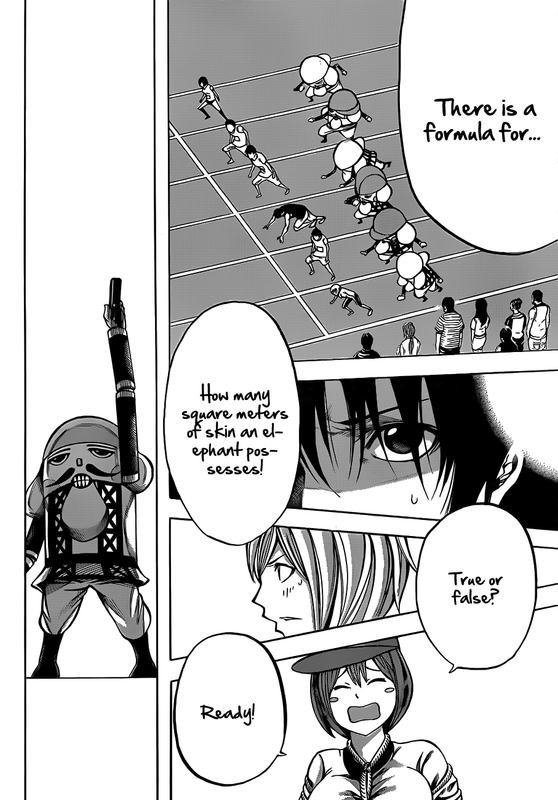 Kami-sama no IutooriVol4-19