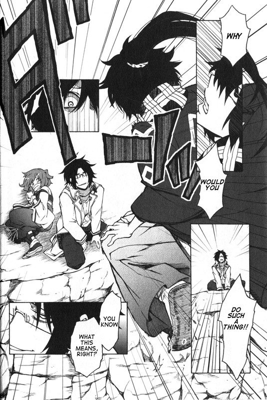 Log Horizon - Nishikaze no RyodanVol1-1