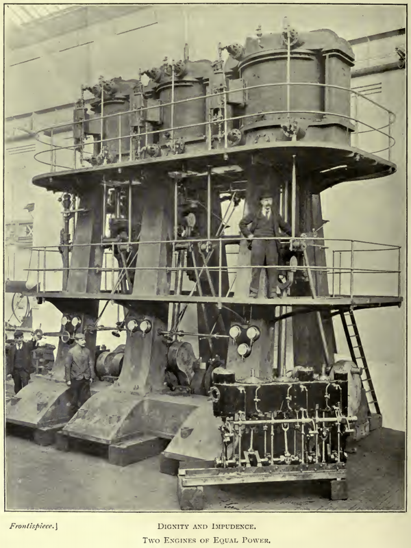 2 ПМ одной мощности