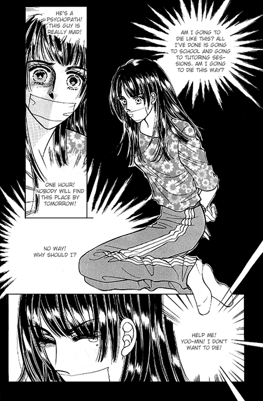 Cutie BoyVol8-5
